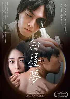 半城烟雨民国传奇电视剧全集在线观看