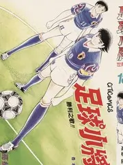 一起露营吧户外治愈综艺免费观看